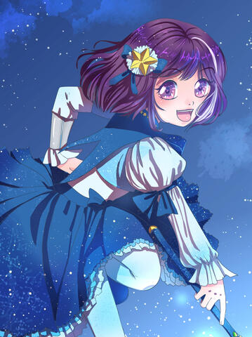 Suvi - Dreamers Eclipse